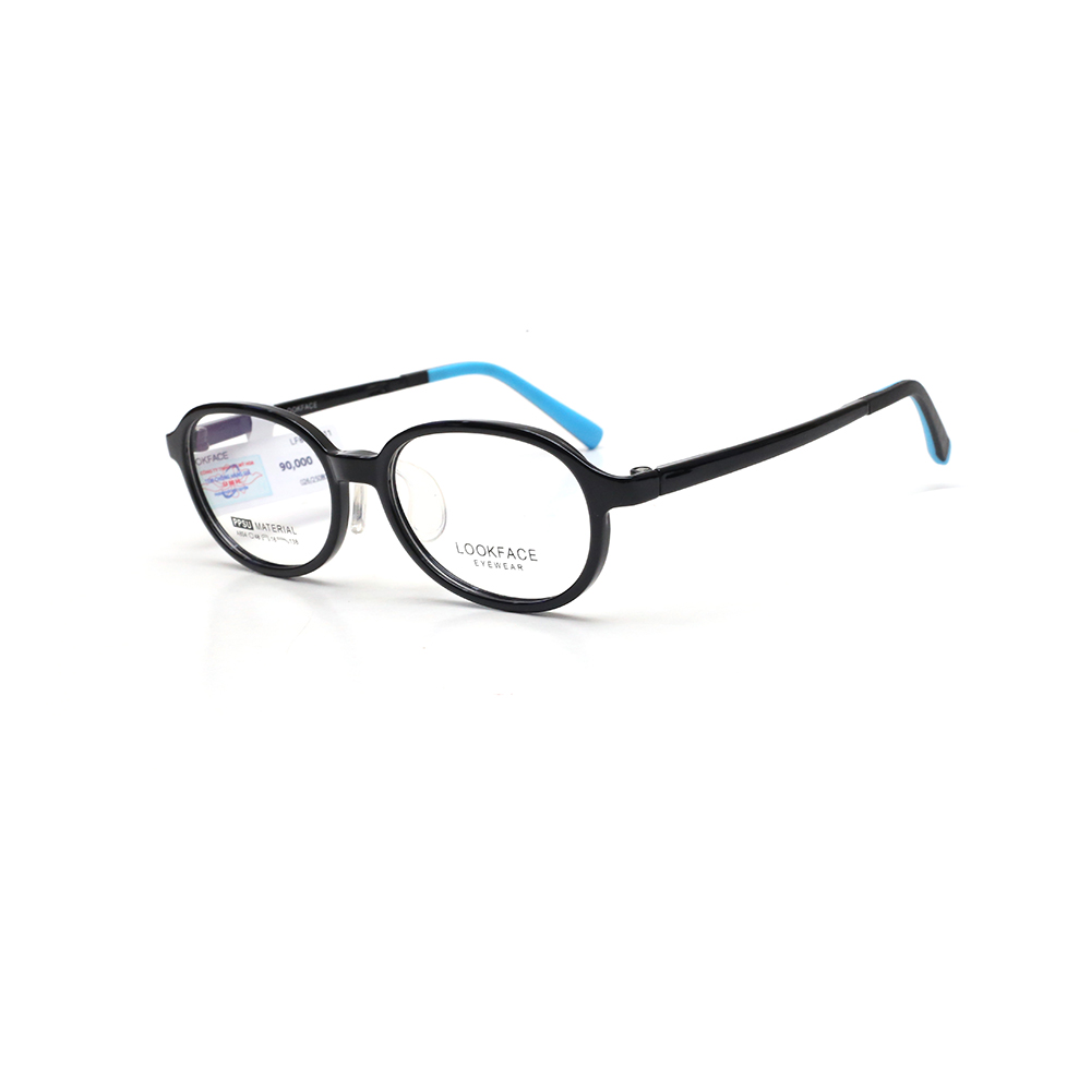 Gọng kính Lookface LF804 C11